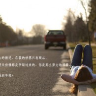 2021ϴȫ婽̳